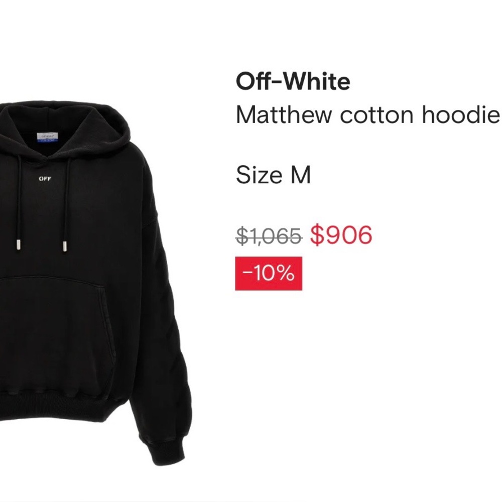 OFF-WHITE - ST MATTHEW HOODIE SIZE MEDIUM !! There is ONLY 1 other !! Oversized